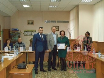 Коллегия УК Администрации СГО