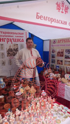 "Курская Коренская ярмарка - 2019" 2 "Курская Коренская ярмарка - 2019" 2