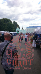 "Курская Коренская ярмарка - 2019" 0 "Курская Коренская ярмарка - 2019" 0