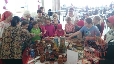 "Металлинка-2018" 10