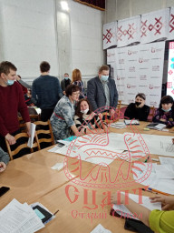 Стратегическая сессия в БГЦНТ 3