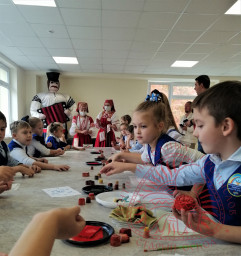 Комплексная целевая программа "Народный календарь" 5
