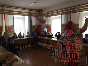 "Наум Грамотник" 4