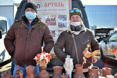 Межрегиональная сельскохозяйственная ярмарка
