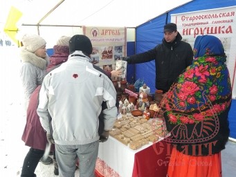 Областной культурно-спортивный праздник «Русские валенки» в Прохоровке 2 Областной культурно-спортивный праздник «Русские валенки» в Прохоровке 2