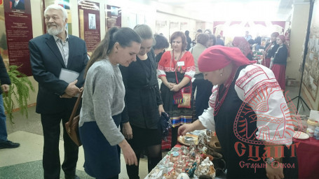 Коллектив Центра принял участие в информационно-методическом муниципальном семинаре 2