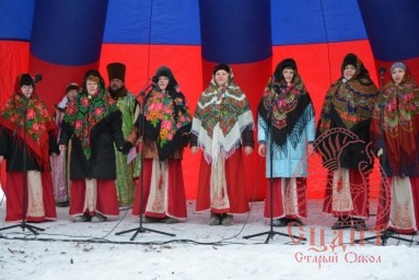 Областной культурно-спортивный праздник "Русские валенки" 1 Областной культурно-спортивный праздник "Русские валенки" 1