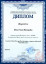 Фестиваль "Покровская осень"