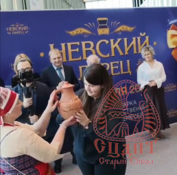 Международная выставка-ярмарка народных художественных промыслов и ремесел  "Невский ларец" 2020 год 2
