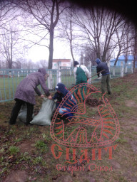 Субботник 5
