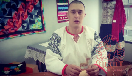 Мастер - класс по лозоплетению "Олененок"