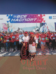 В Старом Осколе стартовал благотворительный легкоатлетический пробег «Оскольский полумарафон»