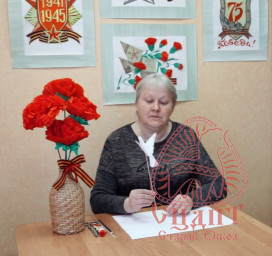 АКЦИЯ "ГОЛУБЬ МИРА" ПРОДОЛЖАЕТСЯ!