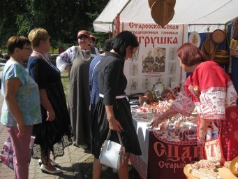425 лет Старому Осколу! 0