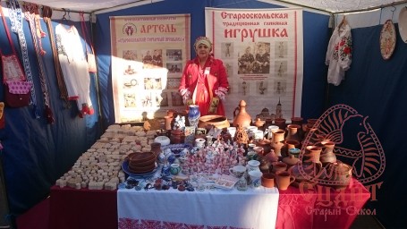 VIII Международная Покровская ярмарка в г. Тамбов 0 VIII Международная Покровская ярмарка в г. Тамбов 0