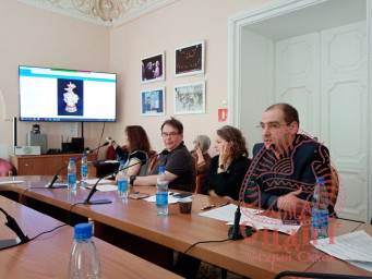 Научно-практическая конференция в ГРДНТ им. В.Д.Поленова 3