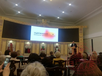На языке миллениалов и зумеров 0