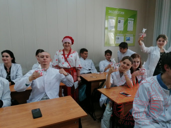Мастер-класс