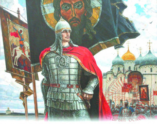 Викторина к 800-летию со дня рождения Александра Невского Викторина к 800-летию со дня рождения Александра Невского