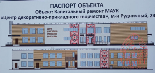 РАДОСТНАЯ ВЕСТЬ!