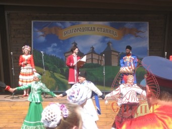 5 августа открытый фестиваль казачьей культуры «Белгородская станица»