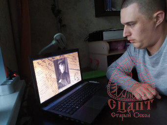 Почтить память! 5