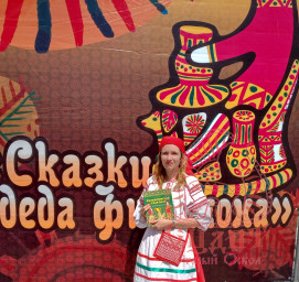 Мастер Центра приняла участие в Фестивале "Сказки Деда Филимона" 1