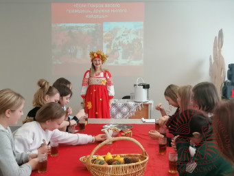 Урок народной культуры 0