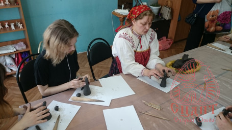 Межрегиональная научно-практическая конференция 15
