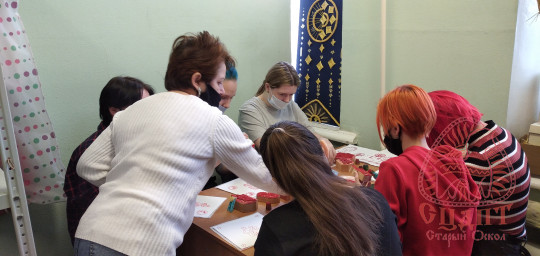 Набойка по ткани. Занятия для практикантов