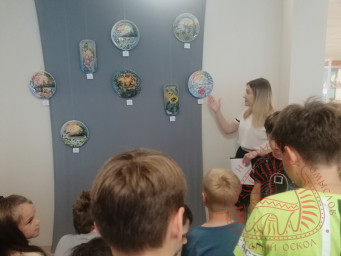 "День гончара" "День гончара"