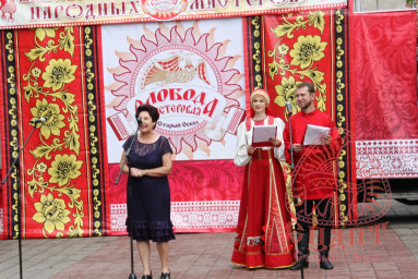 VIII межрегиональный фестиваль народных мастеров и художников "Слобода мастеровая-слобода текстильна 5 VIII межрегиональный фестиваль народных мастеров и художников "Слобода мастеровая-слобода текстильна 5