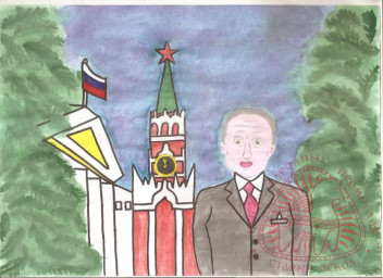 Участие в акции "Портрет президенту" 1