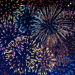 Важная информация! Важная информация!