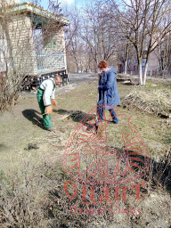 Субботник 2