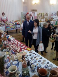 Коллегия Управления культуры администрации СГО Коллегия Управления культуры администрации СГО