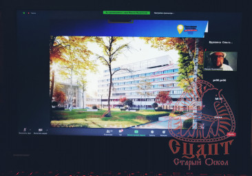 Стартовал осенний цикл образовательной программы "СО-ТВОРИ" 1