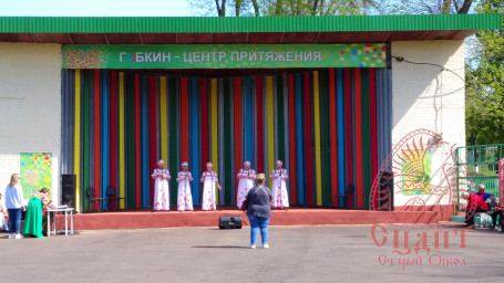 III открытый Межрегиональный музыкальный фестиваль «Губкин. Music-парк» 7
