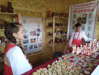 IV форум по ландшафтной архитектуре и средовому дизайну «Зелёная столица»