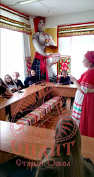 ПРОИЗВОДСТВЕННАЯ ПРАКТИКА В СТАРООСКОЛЬСКОМ ЦЕНТРЕ ДЕКОРАТИВНО-ПРИКЛАДНОГО ТВОРЧЕСТВА 1