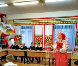 Реализация подпрограммы "Старооскольские свадебные обряды" Реализация подпрограммы "Старооскольские свадебные обряды"