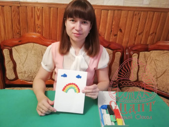 Международный День защиты детей! 3