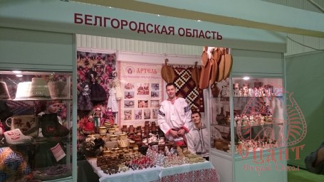 Участие в выставке-ярмарке народных художественных промыслов России "Ладья. Зимняя сказка - 2018" Участие в выставке-ярмарке народных художественных промыслов России "Ладья. Зимняя сказка - 2018"