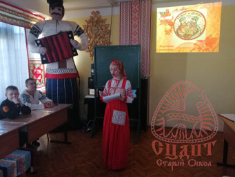 День мастера в Центре 1