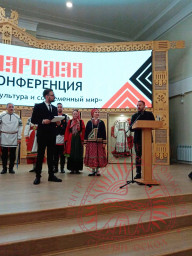 XXVII Международная конференция «Славянская традиционная культура и современный мир» 3
