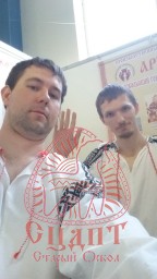23 мая состоялась выставка «Малый и средний бизнес» г. Белгород 0 23 мая состоялась выставка «Малый и средний бизнес» г. Белгород 0