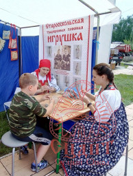 Фестиваль "Оскольская игрушка - 2019" в с. Незнамово 1 Фестиваль "Оскольская игрушка - 2019" в с. Незнамово 1