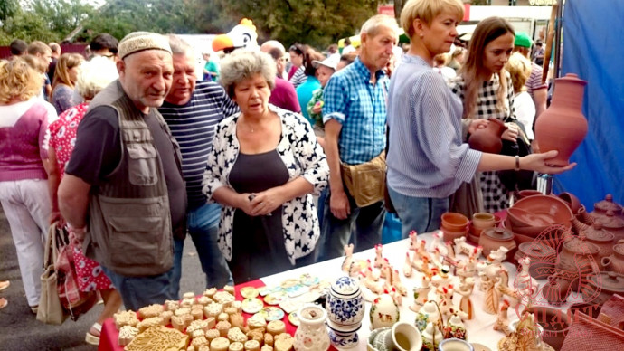 Ярмарка «Золотая осень»