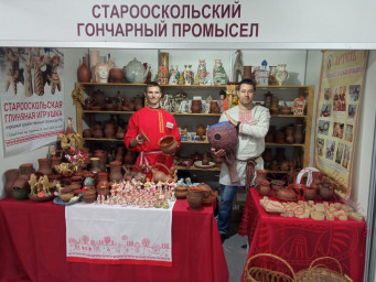 Участие выставке в Санкт-Петербурге Участие выставке в Санкт-Петербурге