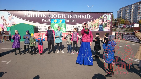 Покровская ярмарка 1 Покровская ярмарка 1